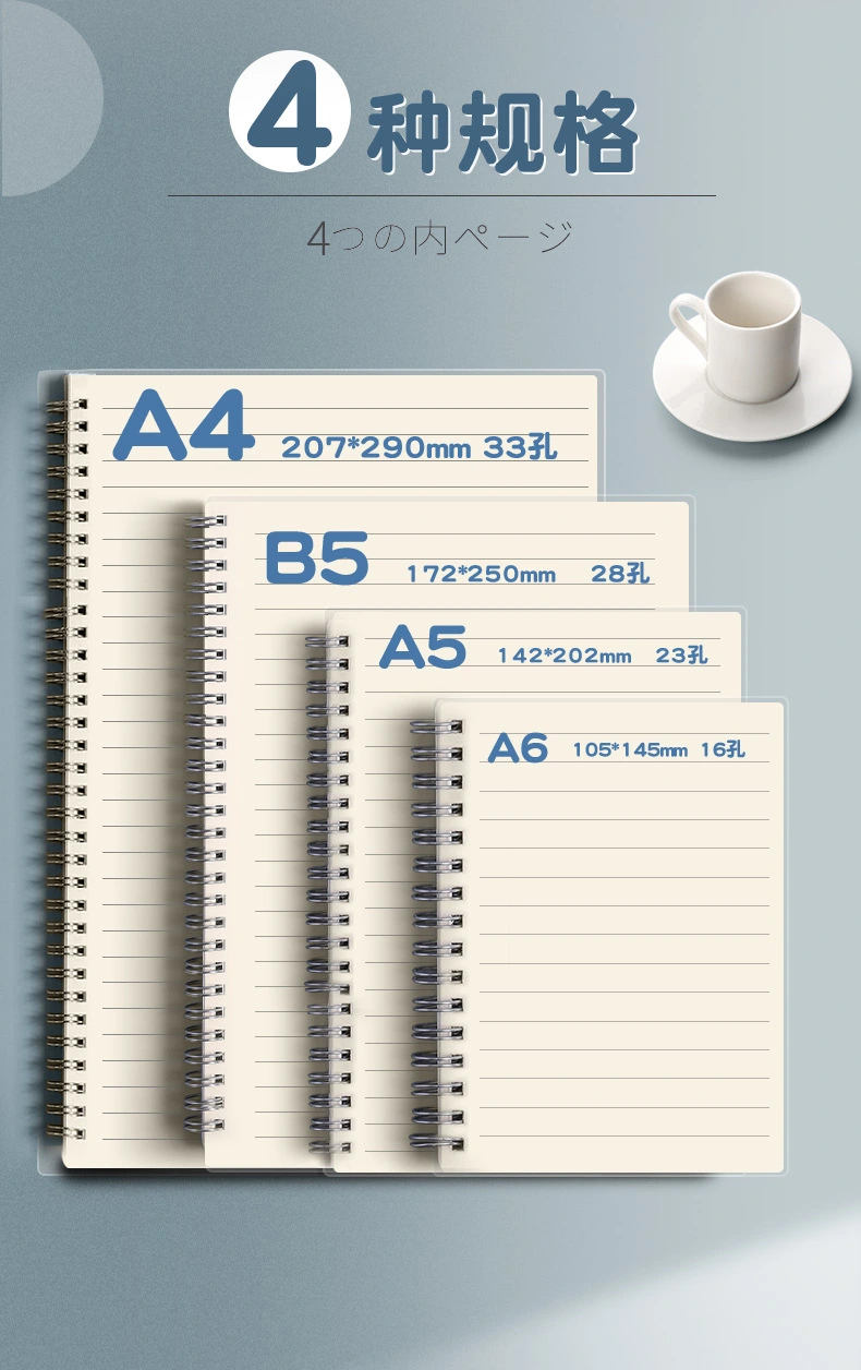 PP Spiral Notebook for Students in Multiple Sizes