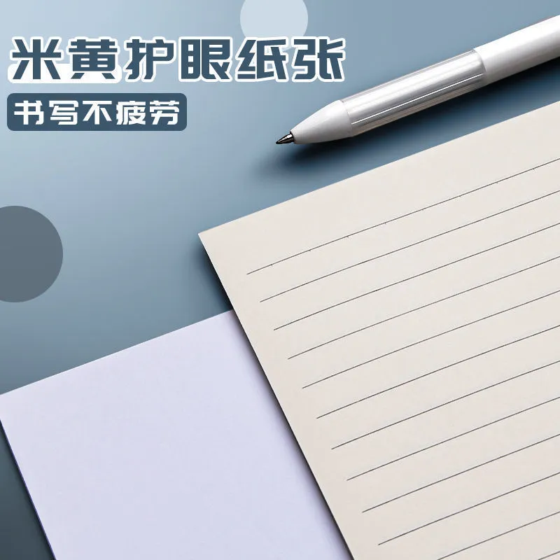 Cream-Colored Inner Paper for Student Note-Taking