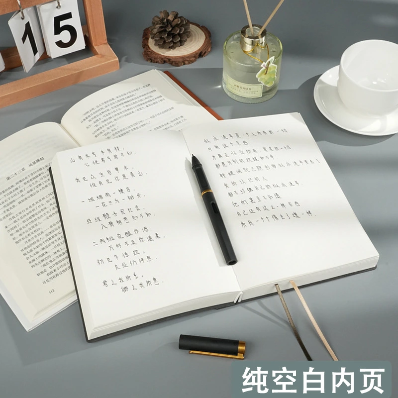 Thick Hardcover Notebook Product Design