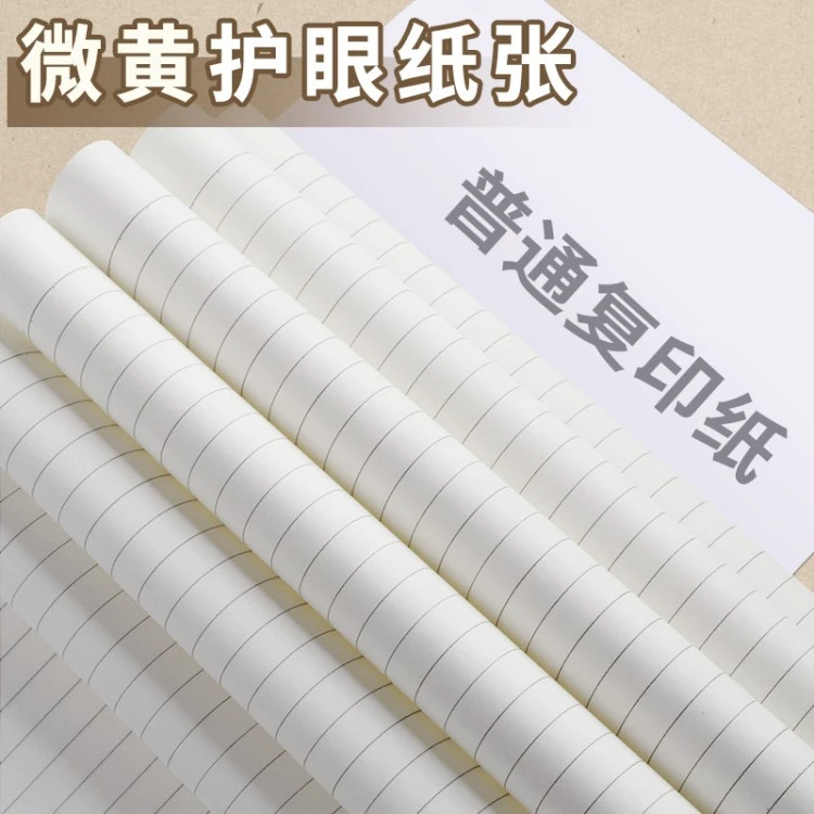 Business notebook product detail for wholesale selection
